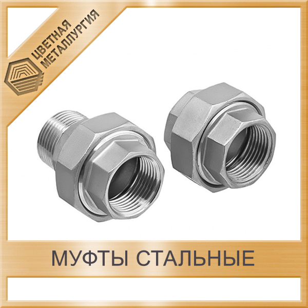 Пкф цм мск. Пкф цм мск